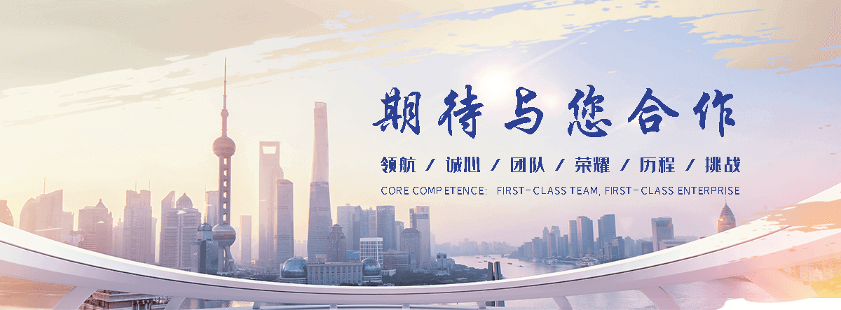玉山废旧电表回收