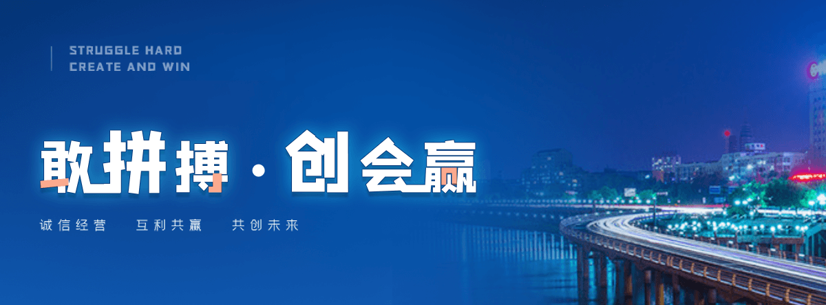玉山旧电表回收